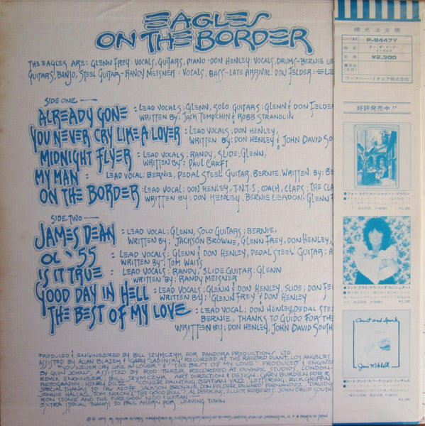 Eagles - On The Border (LP, Album)