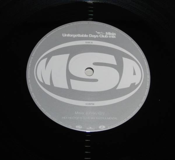 Misia - Unforgettable Days (Club Mix) (12"", Single)