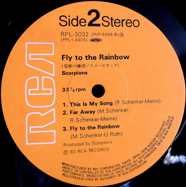 Scorpions - Fly To The Rainbow (LP, Album, RE)