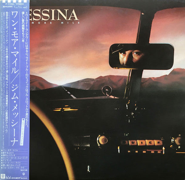 Jimmy Messina* - One More Mile (LP, Album)