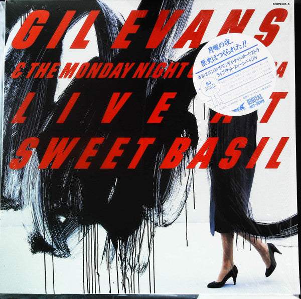 Gil Evans - Live At Sweet Basil(2xLP, Album)