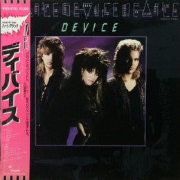 Device (2) - 22B3 (LP, Album)