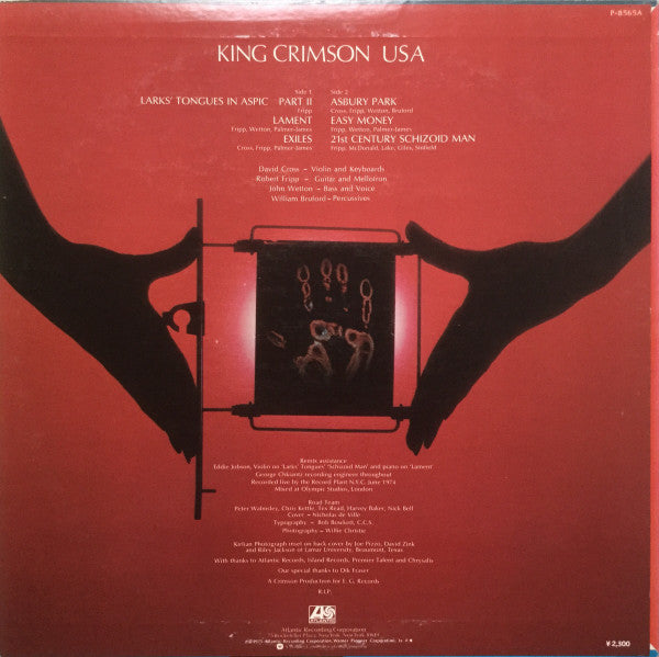 King Crimson - USA (LP, Album)