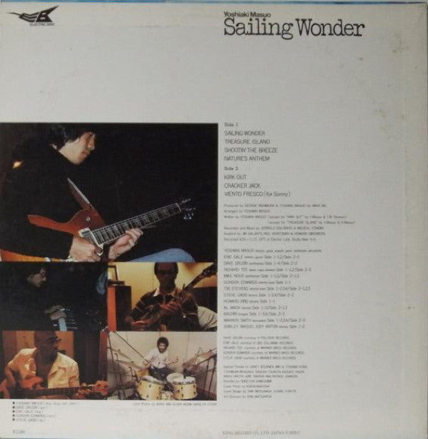 Yoshiaki Masuo - Sailing Wonder (LP, Album)