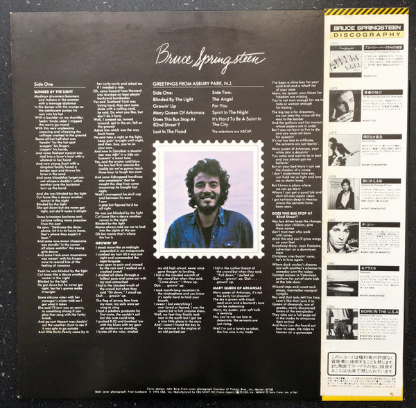 Bruce Springsteen - Greetings From Asbury Park, N.J. (LP, Album, RE)