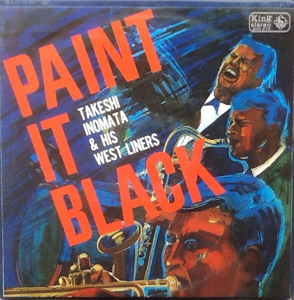 Takeshi Inomata & His West Liners - Paint It Black (LP)