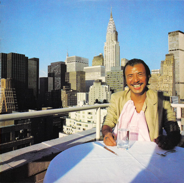 Sadao Watanabe - Morning Island (LP, Album)