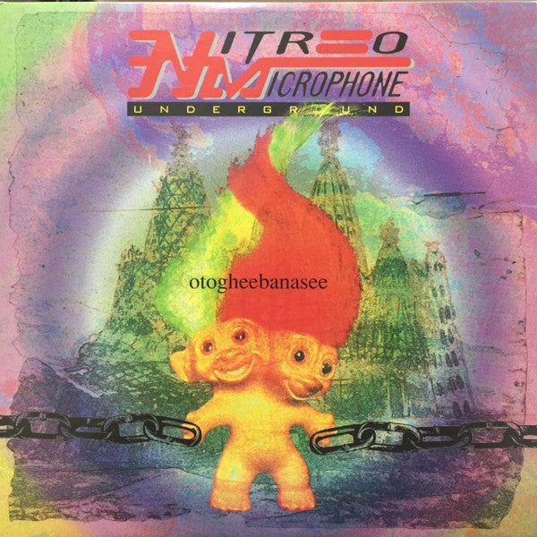 Nitro Microphone Underground - Otogheebanasee (12"")