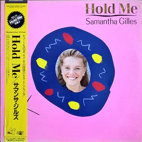 Samantha Gilles - Hold Me (LP, Album)