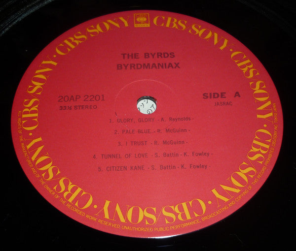 The Byrds - Byrdmaniax (LP, Album, RE)
