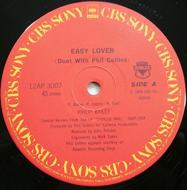 Philip Bailey - Easy Lover (Extended Dance Remix) b/w Woman(12")