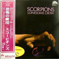 Scorpions - Lonesome Crow (LP, Album, RE)