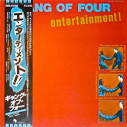 Gang Of Four - Entertainment! (LP, Album)
