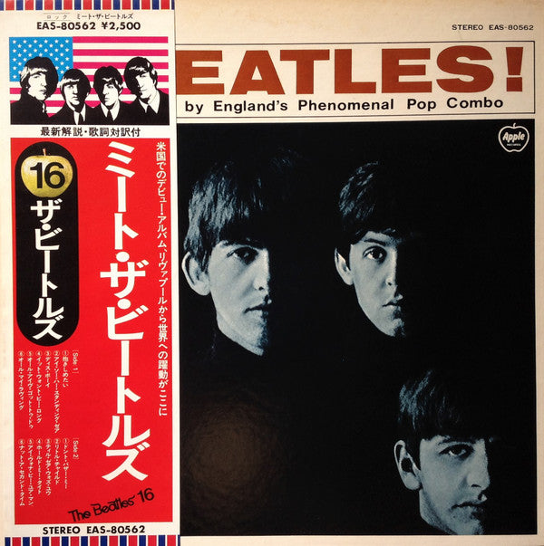 The Beatles - Meet The Beatles! = ミート・ザ・ビートルズ(LP, Album, RE, Gat)