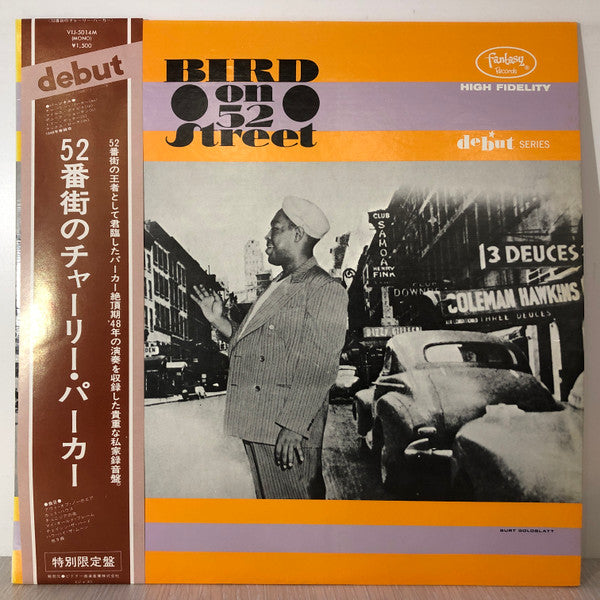 Charlie Parker - Bird On 52nd Street (LP, Album, Mono, Ltd, RE)