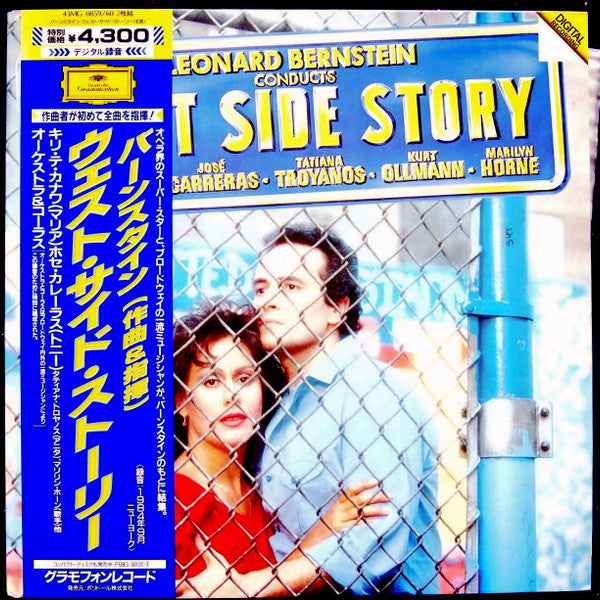 Leonard Bernstein - West Side Story(2xLP, Album)