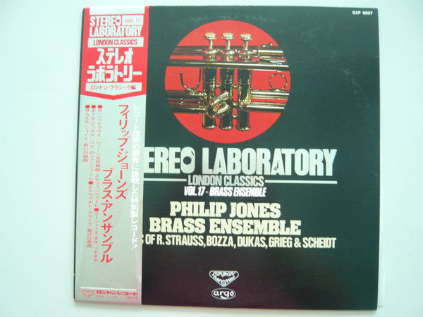 Philip Jones Brass Ensemble - Stereo Laboratory London Classics, Vo...