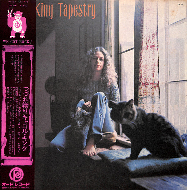 Carole King - Tapestry (LP, Album, RE, Gat)