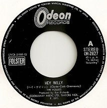 The Hollies - Hey Willy  (7"", Single)