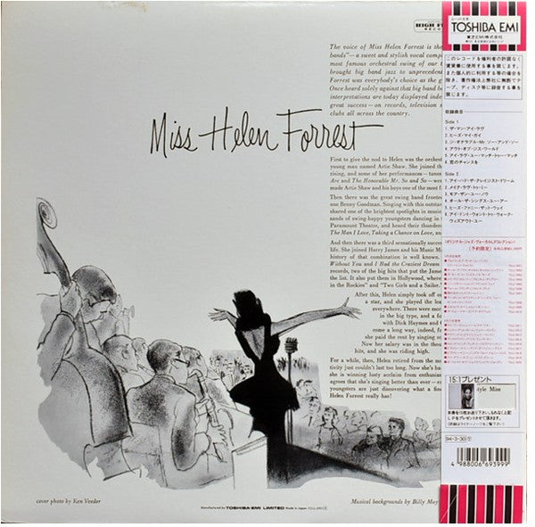 Miss Helen Forrest* - Voice Of The Name Bands (LP, Album, RE)