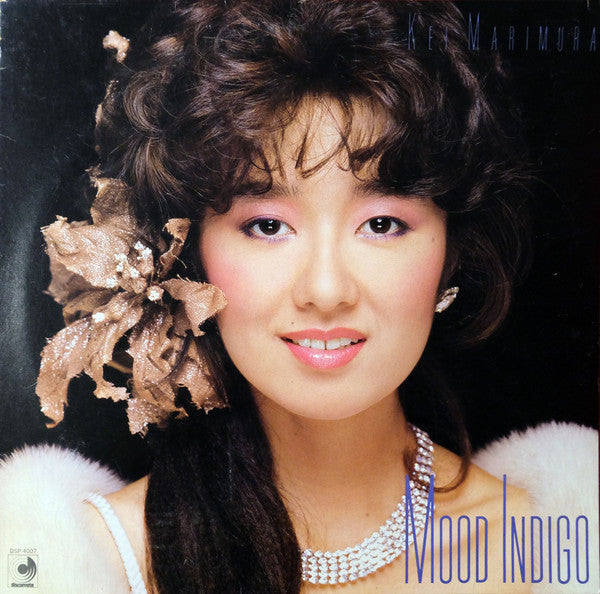 Kei Marimura - Mood Indigo (LP, Album)