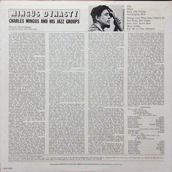Charles Mingus And His Jazz Group - Mingus Dynasty = ミンガス・ダイナスティ(LP...