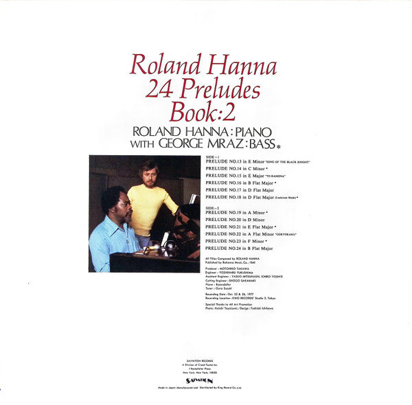 Roland Hanna - 24 Preludes - Book 2 (LP, Album)