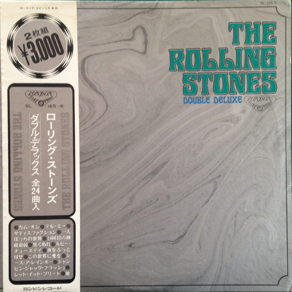 Rolling Stones* - Double Deluxe (2xLP, Comp)