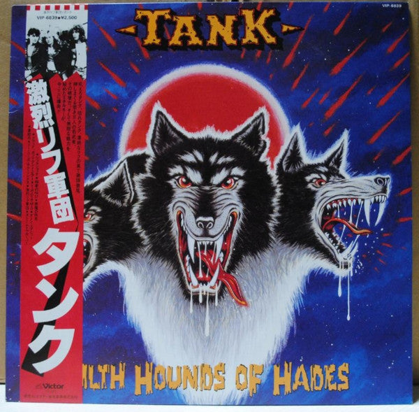 Tank (6) - Filth Hounds Of Hades (LP, Album)