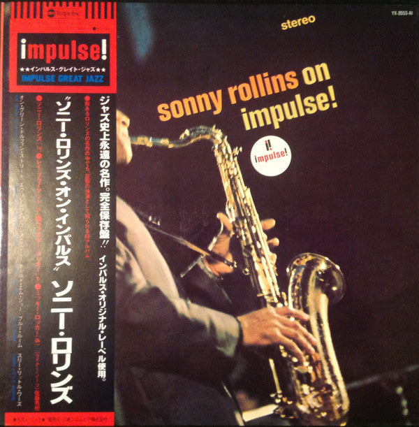 Sonny Rollins - On Impulse! (LP, Album, RE)