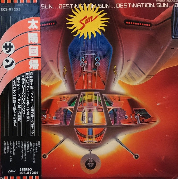 Sun (7) - Destination: Sun (LP, Album)