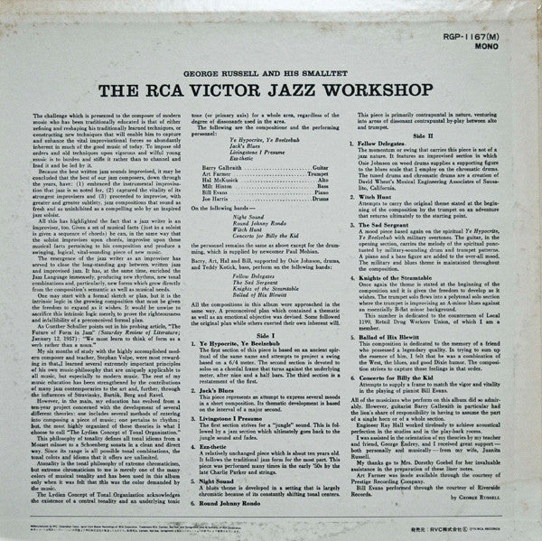 George Russell - The Jazz Workshop (LP, Album, Mono)