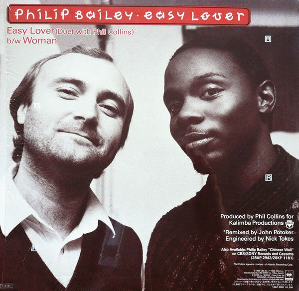 Philip Bailey - Easy Lover (Extended Dance Remix) b/w Woman(12")