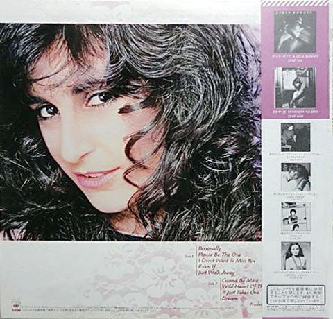 Karla Bonoff - Wild Heart Of The Young (LP, Album)