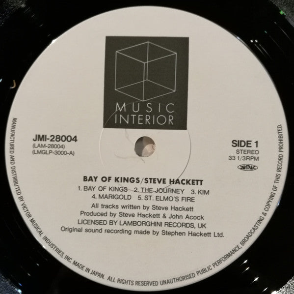 Steve Hackett - Bay Of Kings (LP, Album)