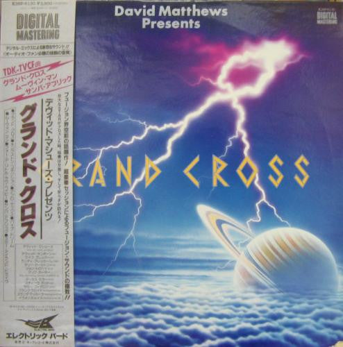 David Matthews* - Grand Cross (LP, Album)