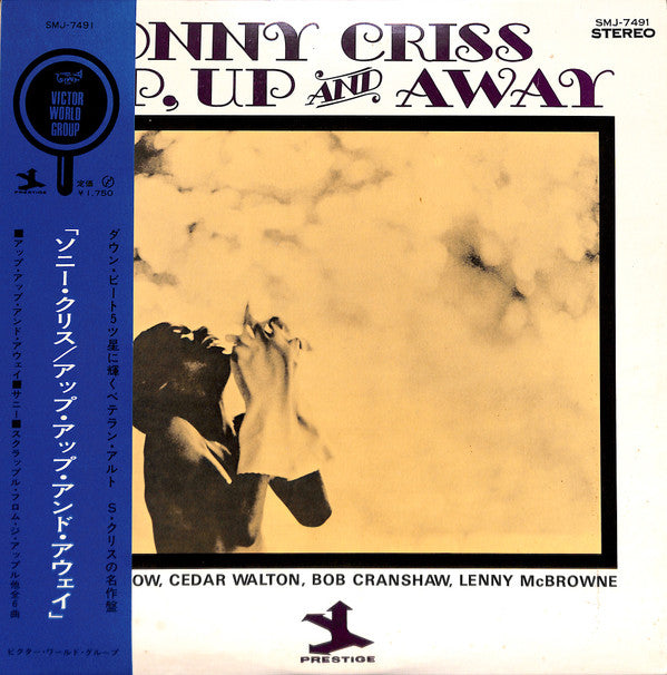 Sonny Criss - Up, Up And Away (LP, Album, RE)