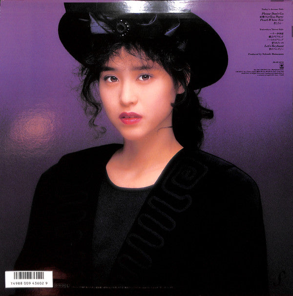 Seiko Matsuda - Snow Garden (LP, Comp)