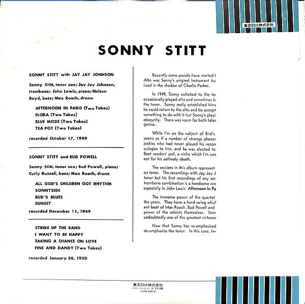 Sonny Stitt - Sonny Stitt / Bud Powell / J.J. Johnson(LP, Comp, Mon...