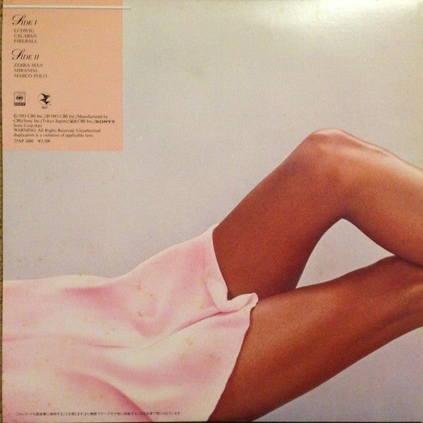 Bob James - Foxie (LP, Album, Gat)