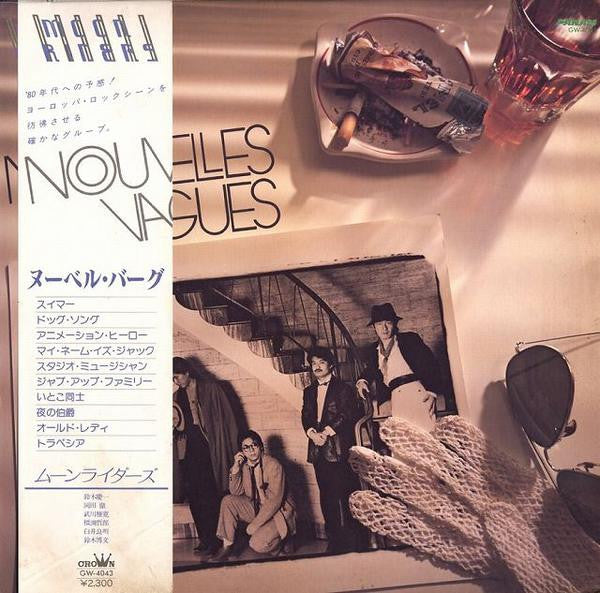 Moon Riders* - Nouvelles Vagues (LP, Album)