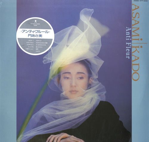 Asami Kado - Anti Fleur (LP, Album, Promo)
