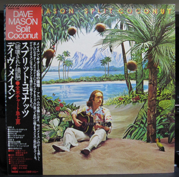 Dave Mason - Split Coconut (LP, Album, Promo)
