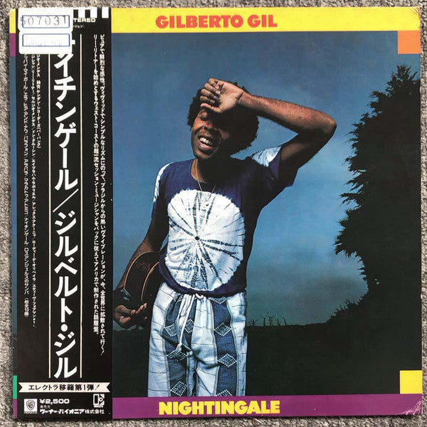 Gilberto Gil - Nightingale (LP, Album)