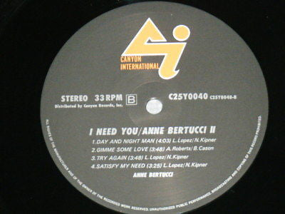 Anne Bertucci - I Need You Anne Bertucci II (LP, Album)
