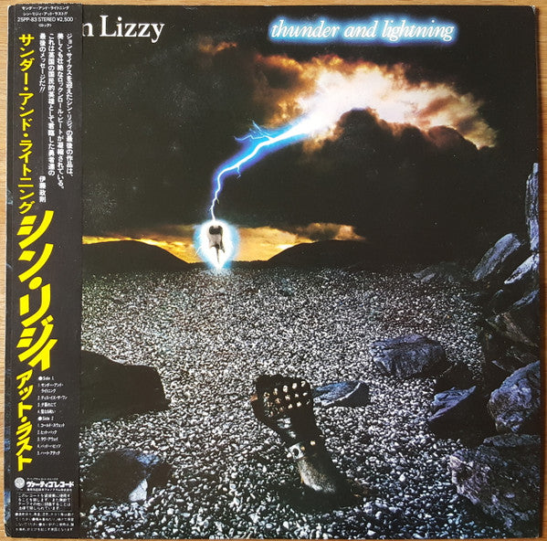 Thin Lizzy - Thunder And Lightning (LP, Album)