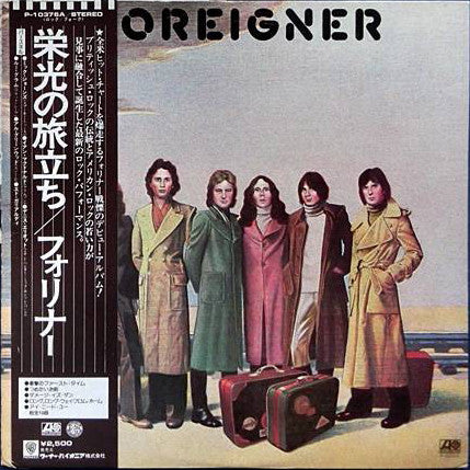 Foreigner - Foreigner (LP, Album)