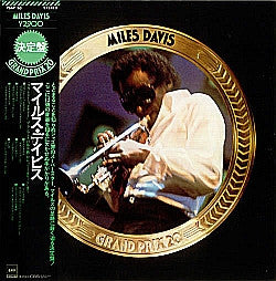 Miles Davis - Grand Prix 20 (LP, Comp)