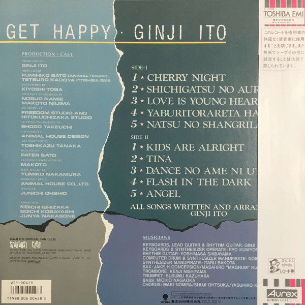 Ginji Ito - Get Happy (LP, Album, Red)