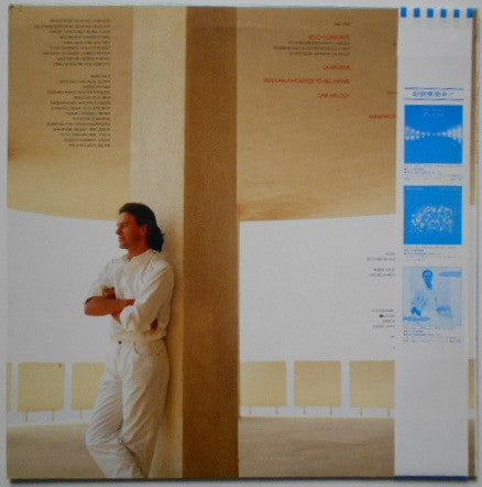 John McLaughlin - Belo Horizonte (LP, Album)
